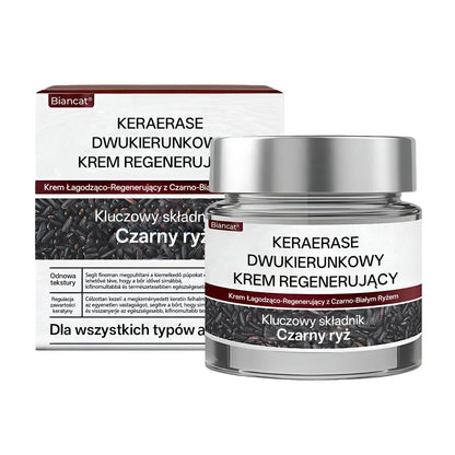 Pureluxo®KeraErase Krem odnawiający o podwójnym działaniu🔥