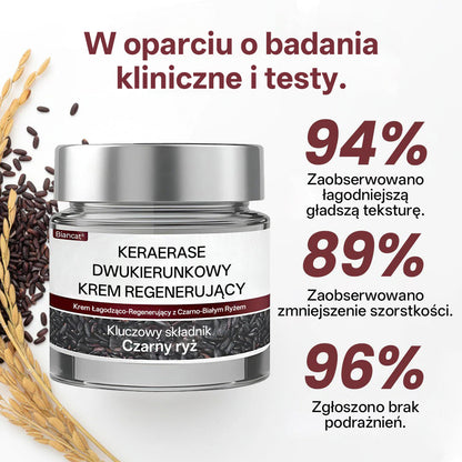 Pureluxo®KeraErase Krem odnawiający o podwójnym działaniu🔥