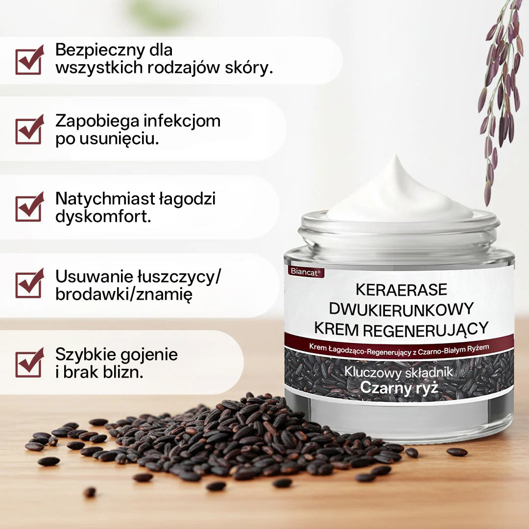 Pureluxo®KeraErase Krem odnawiający o podwójnym działaniu🔥